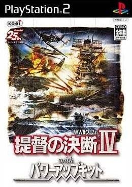 Teitoku No Ketsudan Iv With Power Up Kit For Playstation 2 Sales Wiki Release Dates Review Cheats Walkthrough