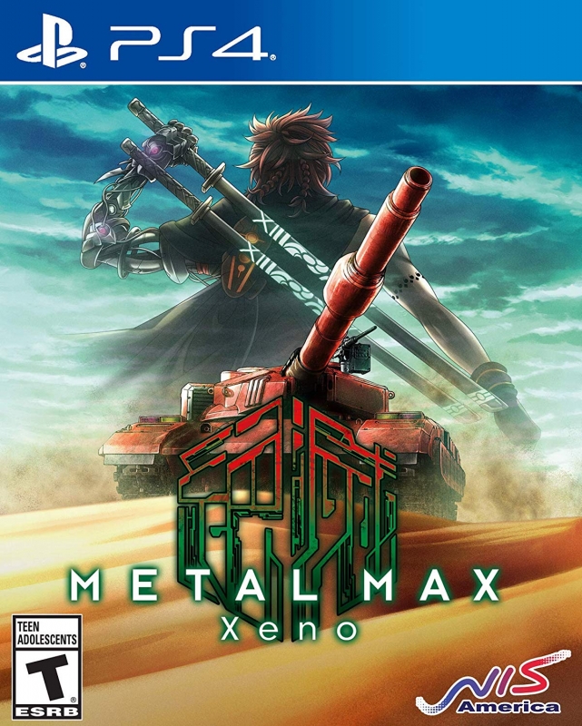 Metal Max Xeno Wiki on Gamewise.co