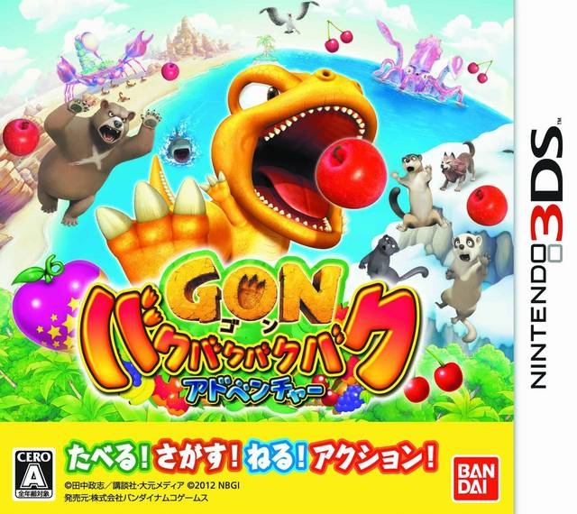 Gon: BakuBakuBakuBaku Adventure on 3DS - Gamewise