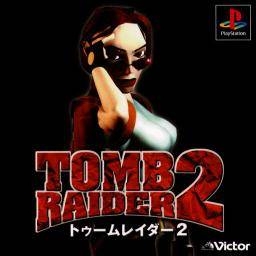 Gamewise Tomb Raider II Wiki Guide, Walkthrough and Cheats