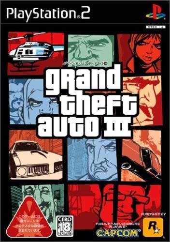 Grand Theft Auto III Wiki - Gamewise