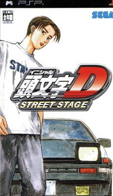 Initial D: Street Stage on PSP - Gamewise
