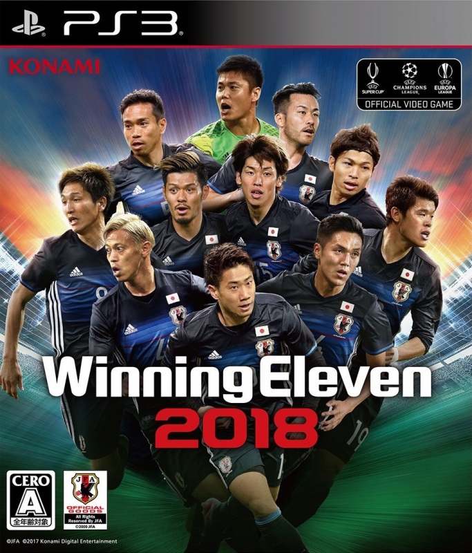 Pro Evolution Soccer 2018 Wiki - Gamewise