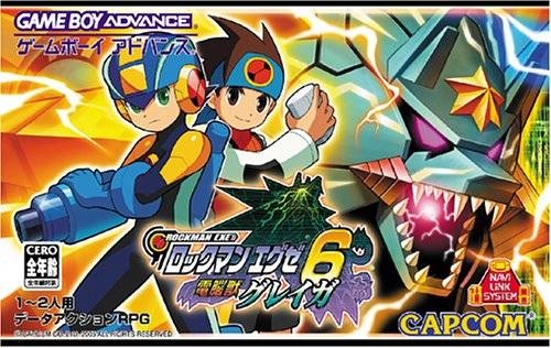 megaman battle network 7 release date