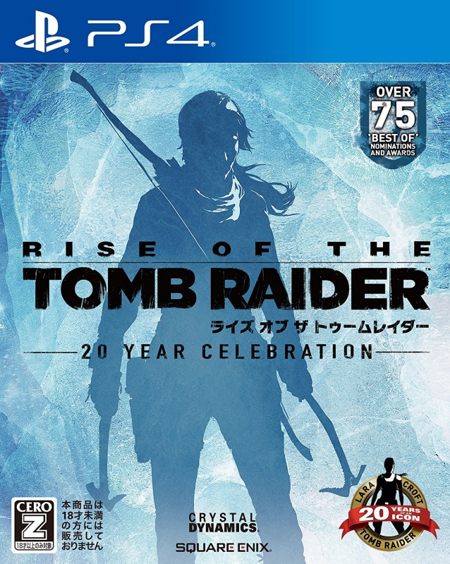 Rise of the Tomb Raider Wiki on Gamewise.co