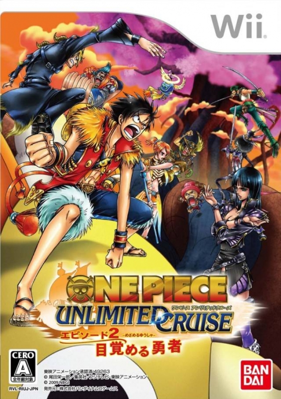 Gamewise One Piece Unlimited Cruise 2: Awakening of a Hero Wiki Guide, Walkthrough and Cheats