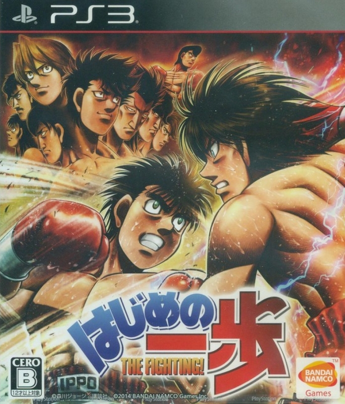 Gamewise Hajime no Ippo: The Fighting! (2014) Wiki Guide, Walkthrough and Cheats