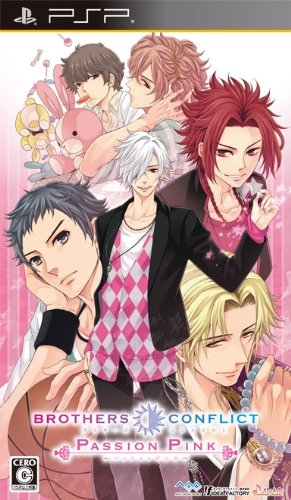 Brothers Conflict: Passion Pink | Gamewise