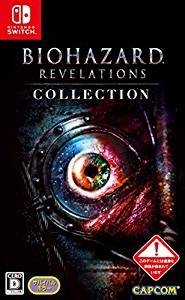 Resident Evil: Revelations [Gamewise]