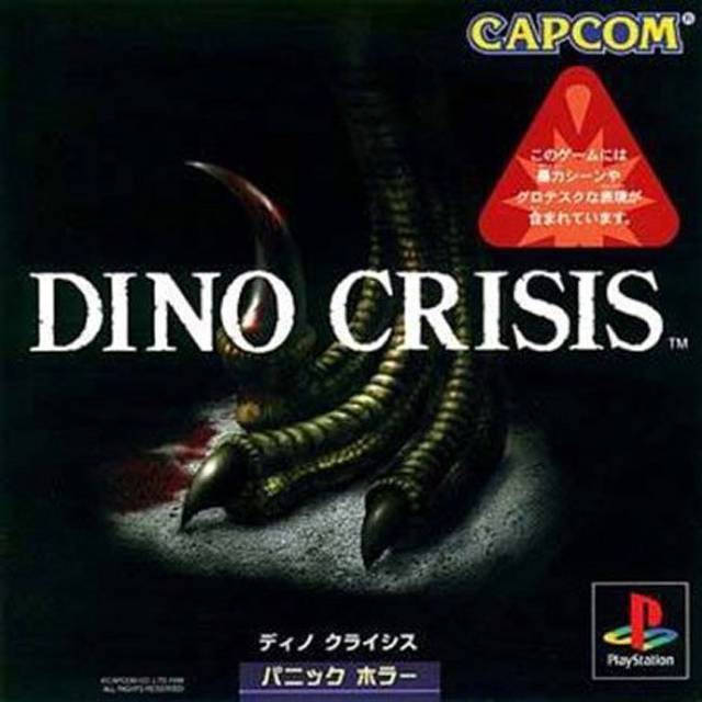 Dino Crisis on PS - Gamewise