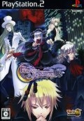 Princess Nightmare for PS2 Walkthrough, FAQs and Guide on Gamewise.co