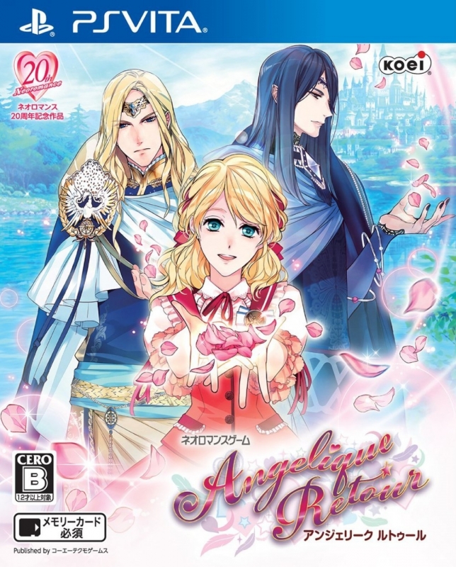 Angelique Retour [Gamewise]