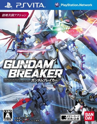 Gundam Breaker Wiki - Gamewise