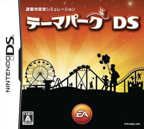 Theme Park on DS - Gamewise