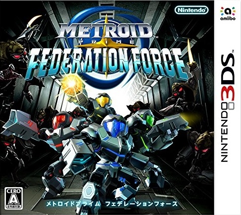 Metroid Prime: Federation Force for 3DS Walkthrough, FAQs and Guide on Gamewise.co