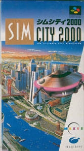 SimCity 2000 [Gamewise]