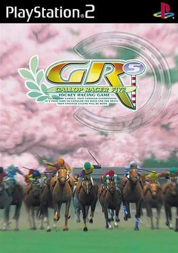 Gallop Racer 2001 on PS2 - Gamewise