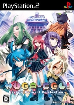 Gamewise NUGA-CEL! Wiki Guide, Walkthrough and Cheats