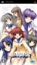 Clannad on PSP - Gamewise