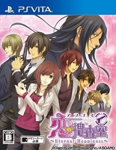 Abunai: Koi no Sousa Shitsu on PSV - Gamewise