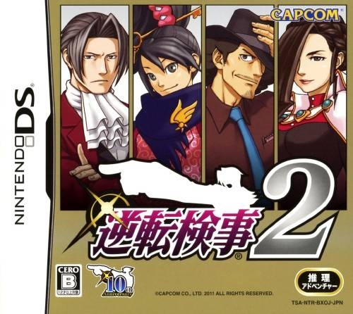 Ace Attorney Investigations 2 Wiki on Gamewise.co