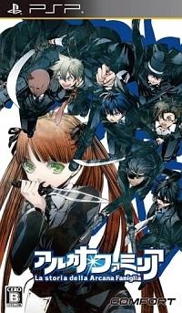 Arcana Famiglia: La storia della Aracana Famiglia | Gamewise