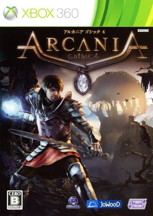 Arcania: Gothic 4 Wiki on Gamewise.co