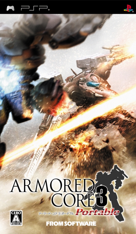 Armored Core 3 Portable for PSP Walkthrough, FAQs and Guide on Gamewise.co