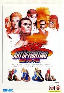 Art of Fighting 3: The Path of the Warrior [Gamewise]