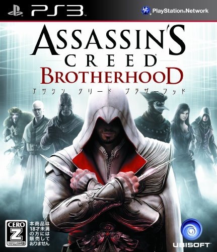 Gamewise Assassin's Creed: Brotherhood Wiki Guide, Walkthrough and Cheats