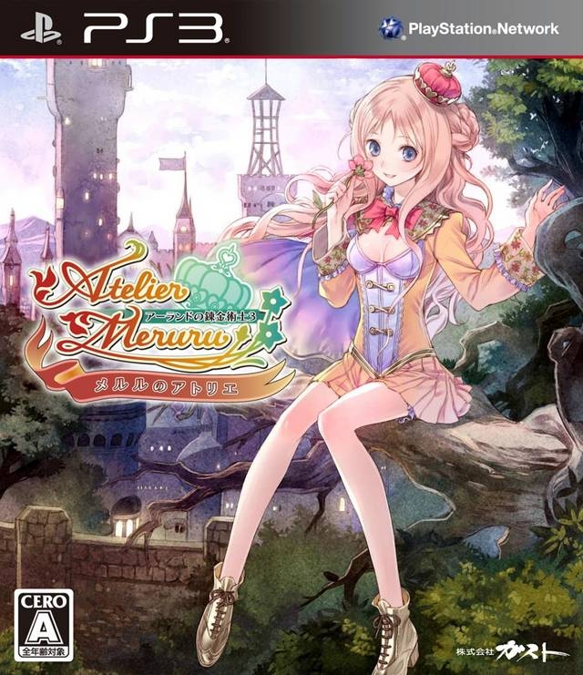 Gamewise Atelier Meruru: Alchemist of Arland 3 Wiki Guide, Walkthrough and Cheats