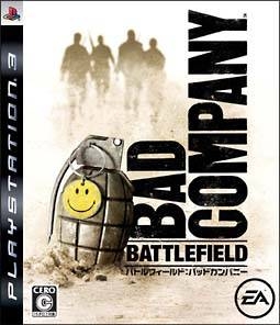 Battlefield: Bad Company [Gamewise]