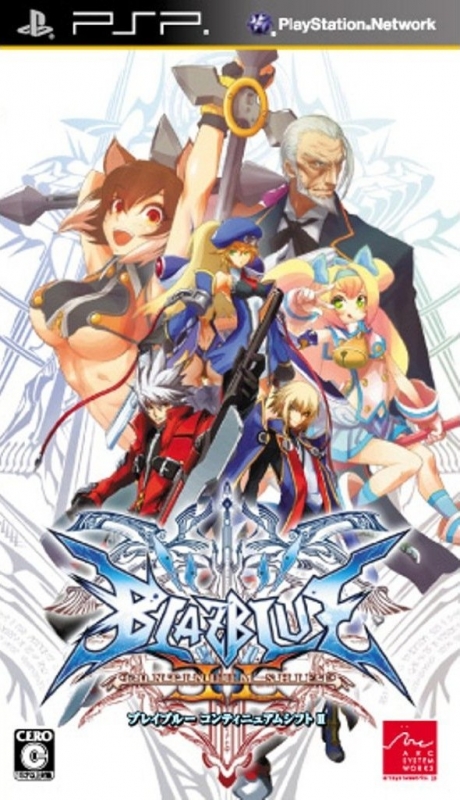 BlazBlue: Continuum Shift II | Gamewise