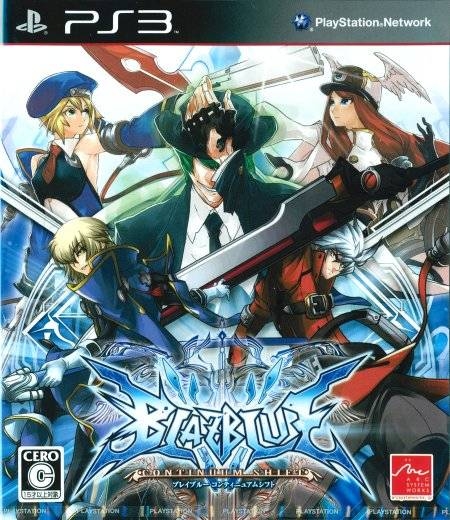 BlazBlue: Continuum Shift on PS3 - Gamewise