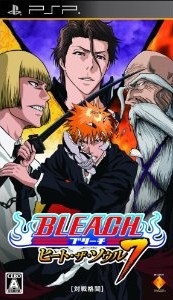 Bleach: Heat the Soul 7 for PSP Walkthrough, FAQs and Guide on Gamewise.co