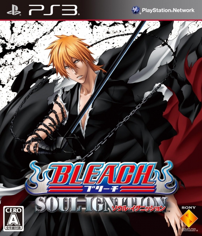 Bleach: Soul Resurreccion Wiki - Gamewise