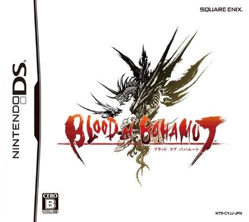 Blood of Bahamut on DS - Gamewise