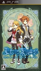 Blue Roses: Yousei to Aoi Hitomi no Senshitachi on PSP - Gamewise