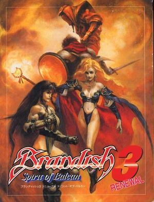 Boxart Missing