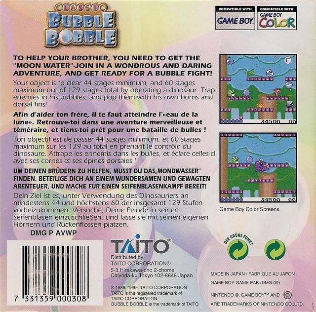 Classic Bubble Bobble, Taito Memorial: Bubble Bobble