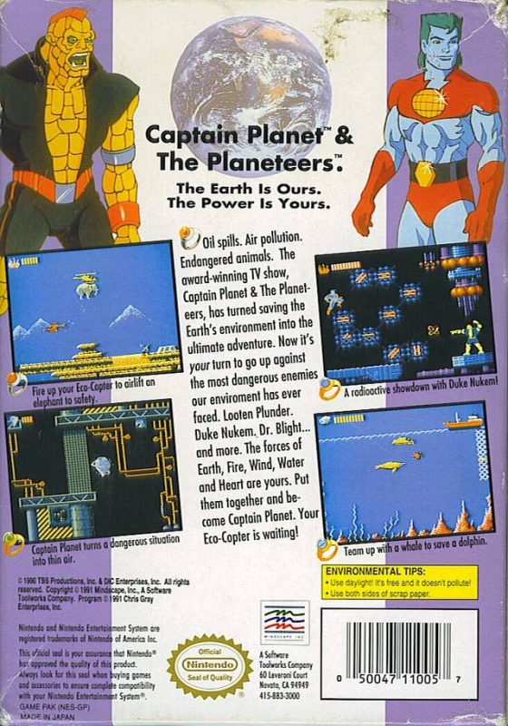 captain planet wiki duke nukem