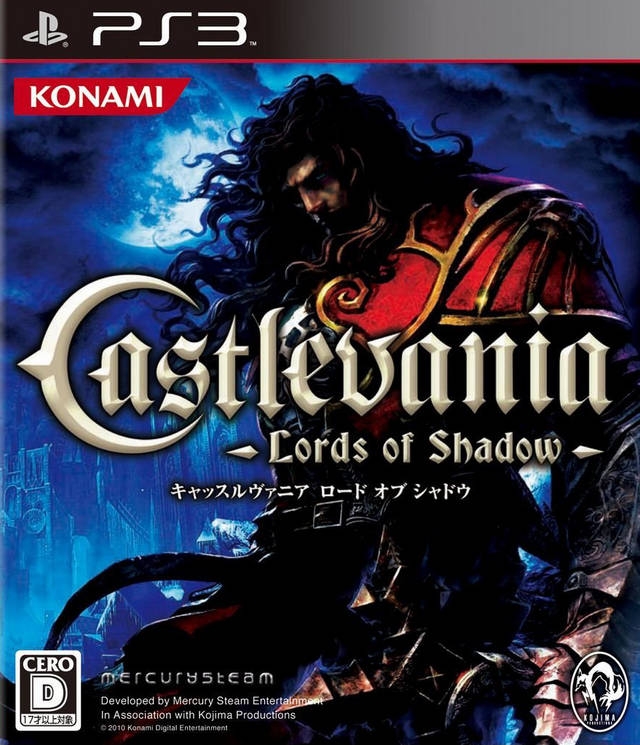 Castlevania: Lords of Shadow for PS3 Walkthrough, FAQs and Guide on Gamewise.co