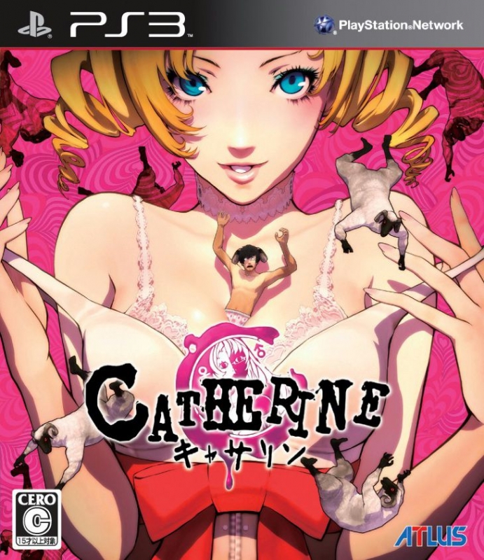 Catherine Wiki - Gamewise