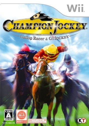 Gamewise Champion Jockey: G1 Jockey & Gallop Racer Wiki Guide, Walkthrough and Cheats