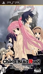 Chaos;Head Noah | Gamewise