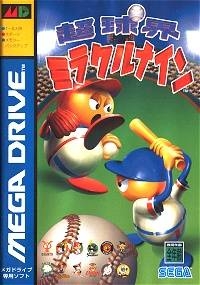 Boxart Missing