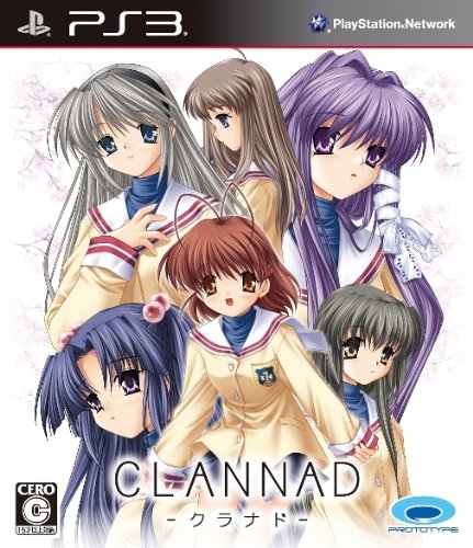 Clannad on PS3 - Gamewise