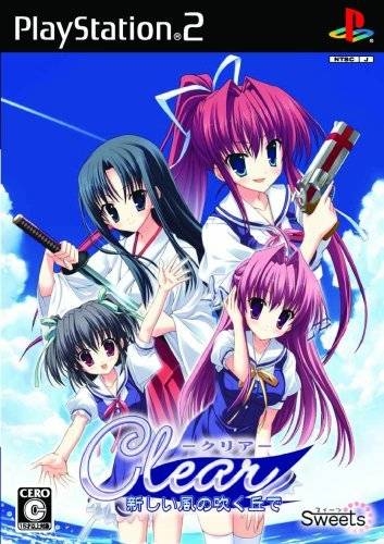 Clear: Atarashii Kaze no Fuku Oka de Wiki - Gamewise