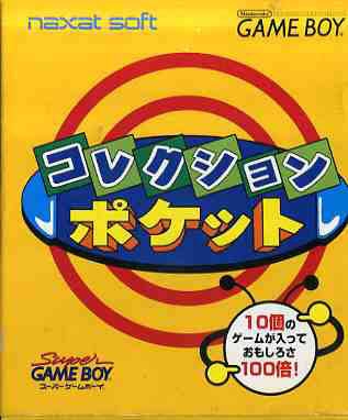 Video Game Charts, Game Sales, Top Sellers, Game Data - VGChartz