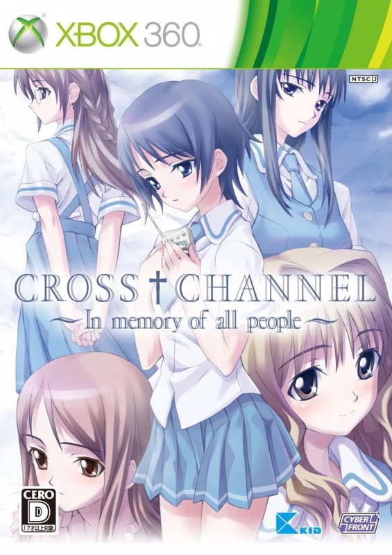 Cross Channel: In Memory of All People Wiki - Gamewise